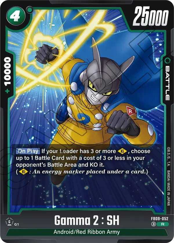 Gamma 2 : SH, Dual Evolution FB09-052