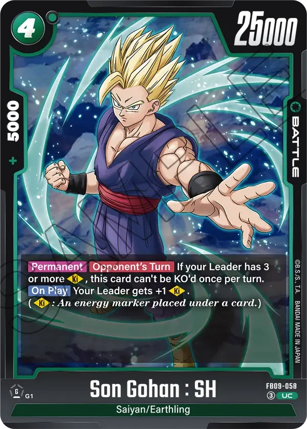 Son Gohan : SH, Dual Evolution FB09-058