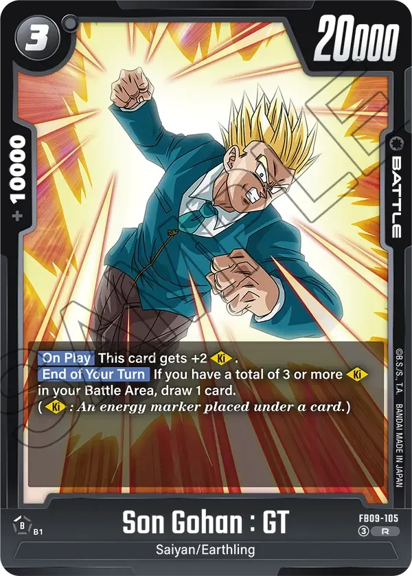 Son Gohan : GT, Dual Evolution FB09-105
