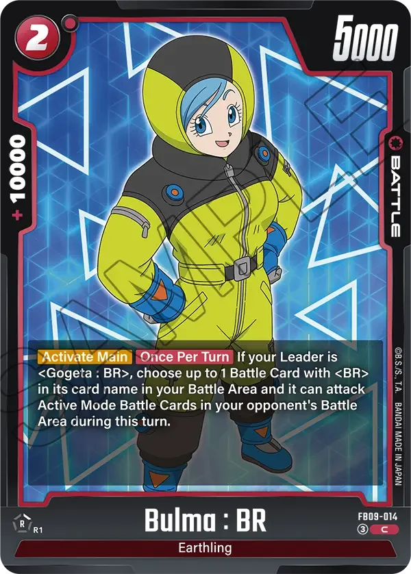 Bulma : BR, Dual Evolution FB09-014