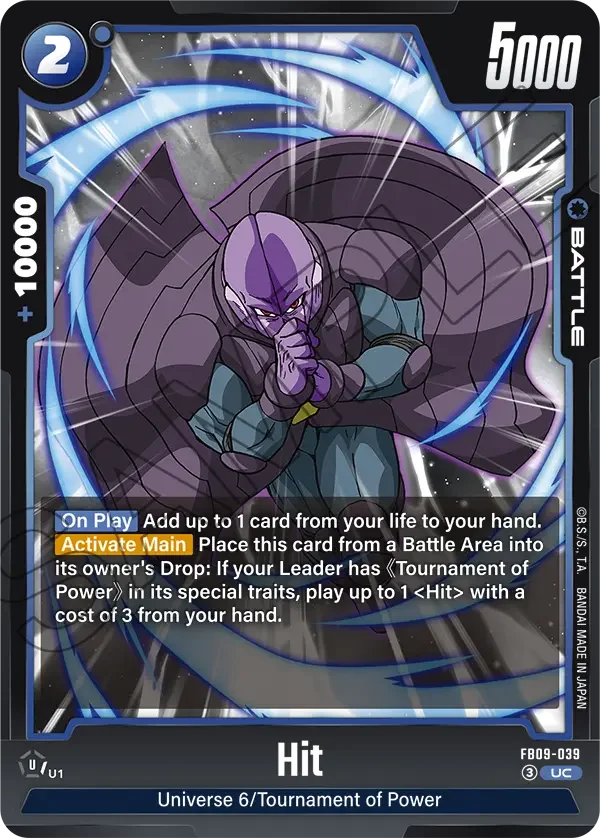 Hit, Dual Evolution FB09-039