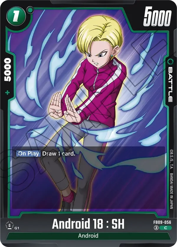 Android 18 : SH, Dual Evolution FB09-056