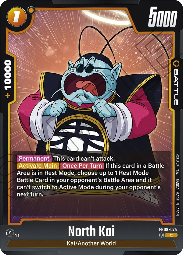 North Kai, Dual Evolution FB09-074