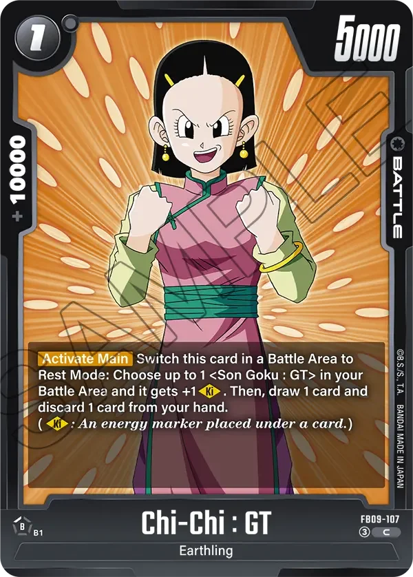 Chi-Chi : GT, Dual Evolution FB09-107