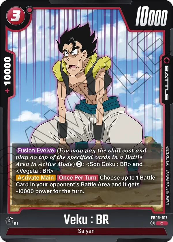Veku : BR, Dual Evolution FB09-017