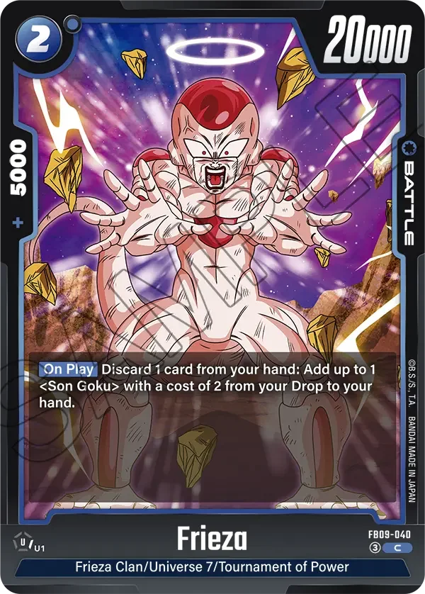 Frieza, Dual Evolution FB09-040