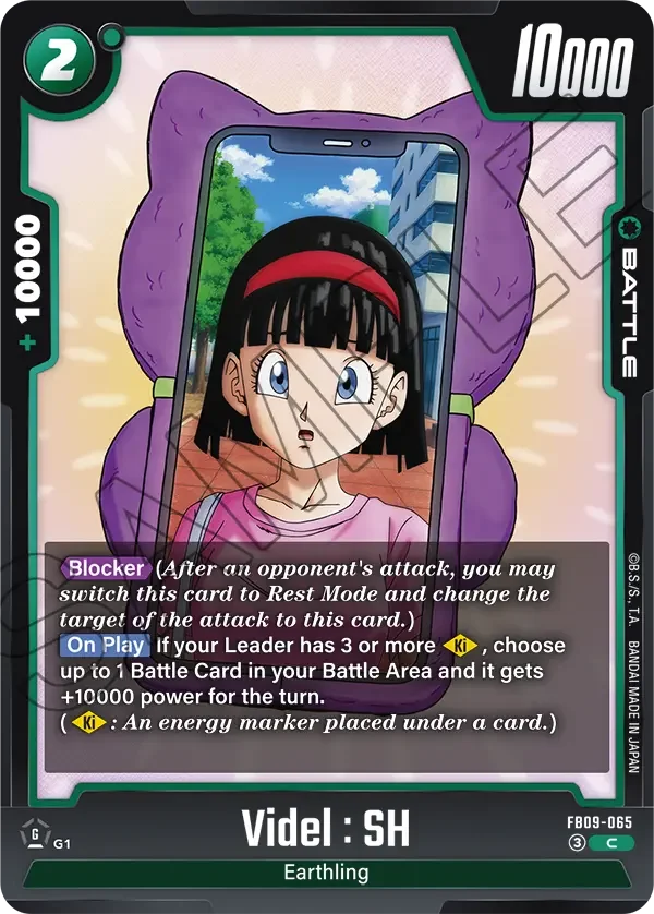Videl : SH, Dual Evolution FB09-065