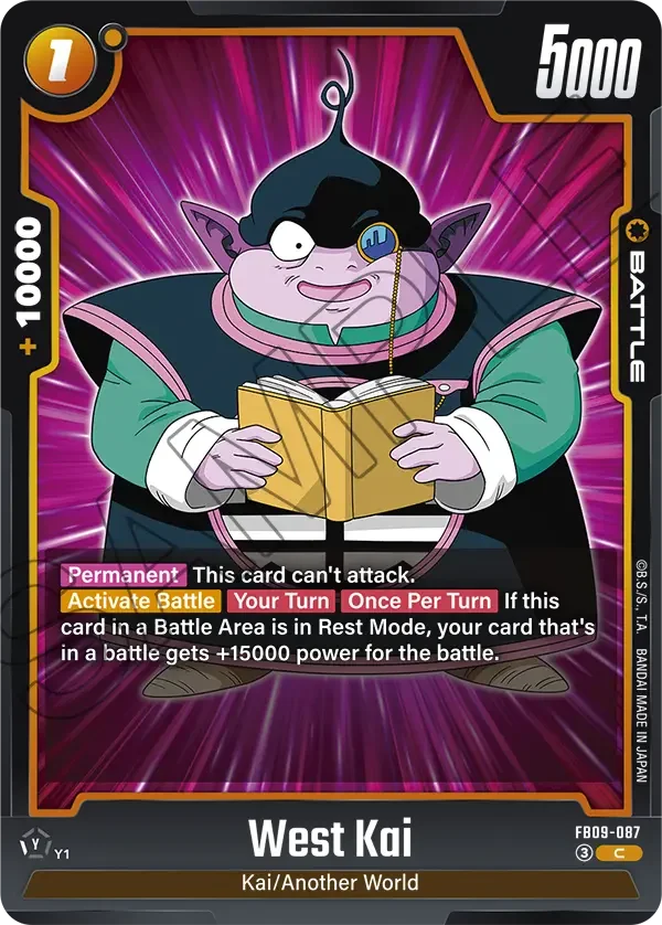 West Kai, Dual Evolution FB09-087