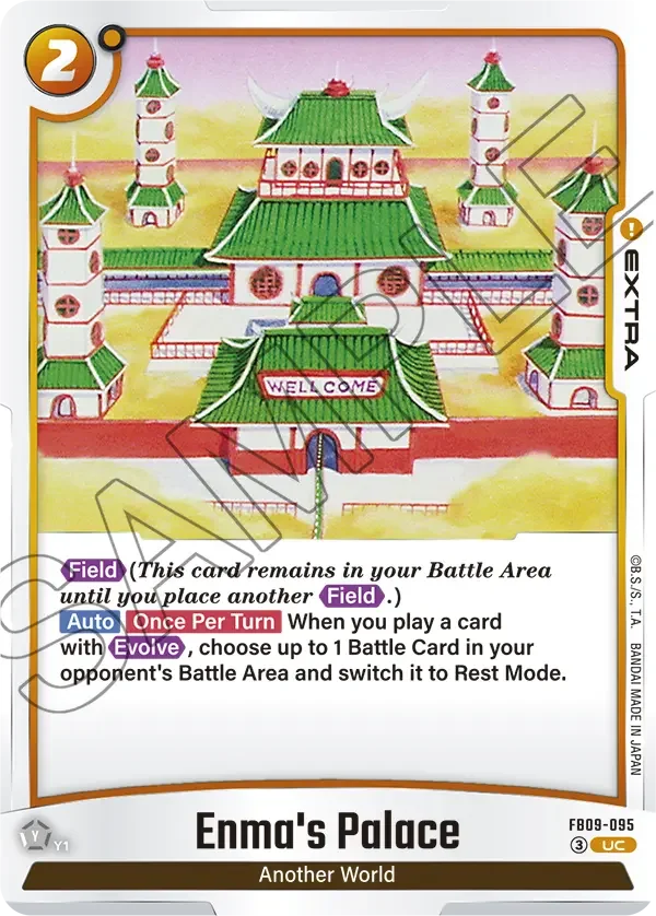 Enma's Palace, Dual Evolution FB09-095