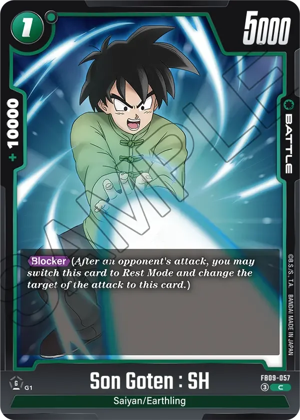 Son Goten : SH, Dual Evolution FB09-057