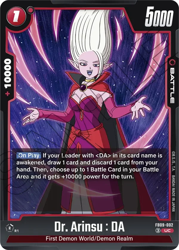 Dr. Arinsu : DA, Dual Evolution FB09-002