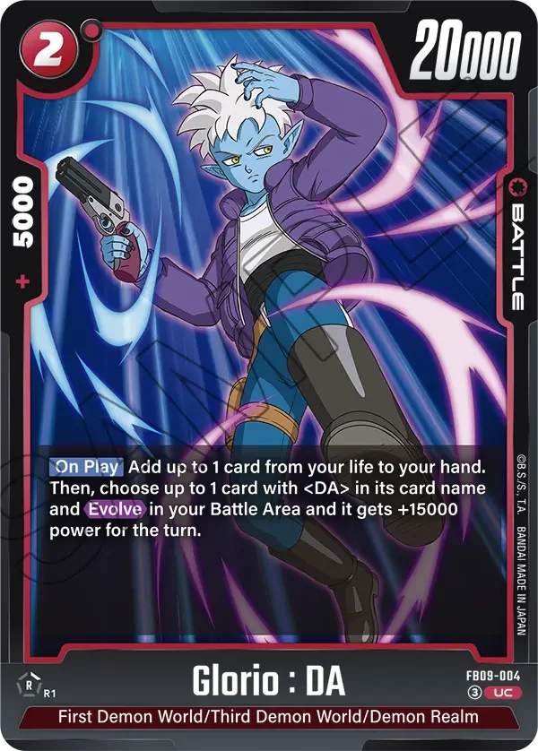 Glorio : DA, Dual Evolution FB09-004