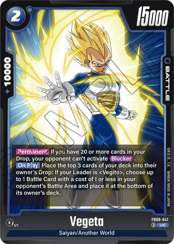 Vegeta, Dual Evolution FB09-041