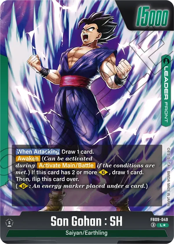 Son Gohan : SH, Dual Evolution FB09-049