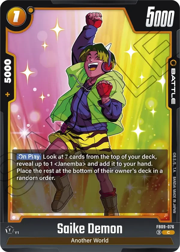 Saike Demon, Dual Evolution FB09-076