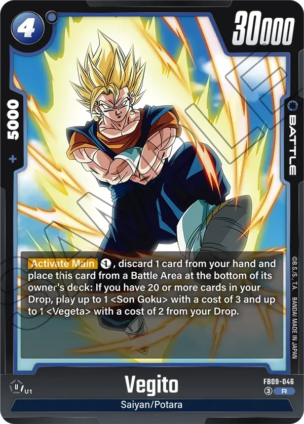 Vegito, Dual Evolution FB09-046
