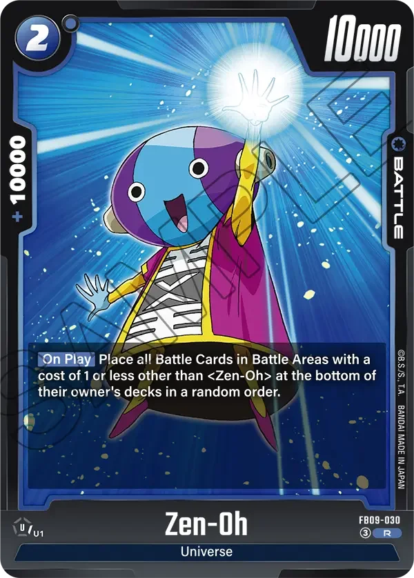 Zen-Oh, Dual Evolution FB09-030