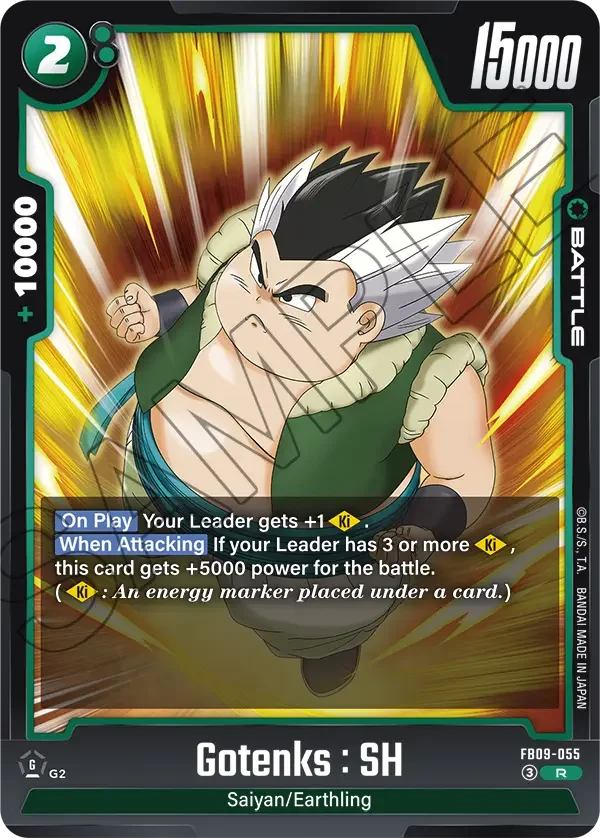 Gotenks : SH, Dual Evolution FB09-055
