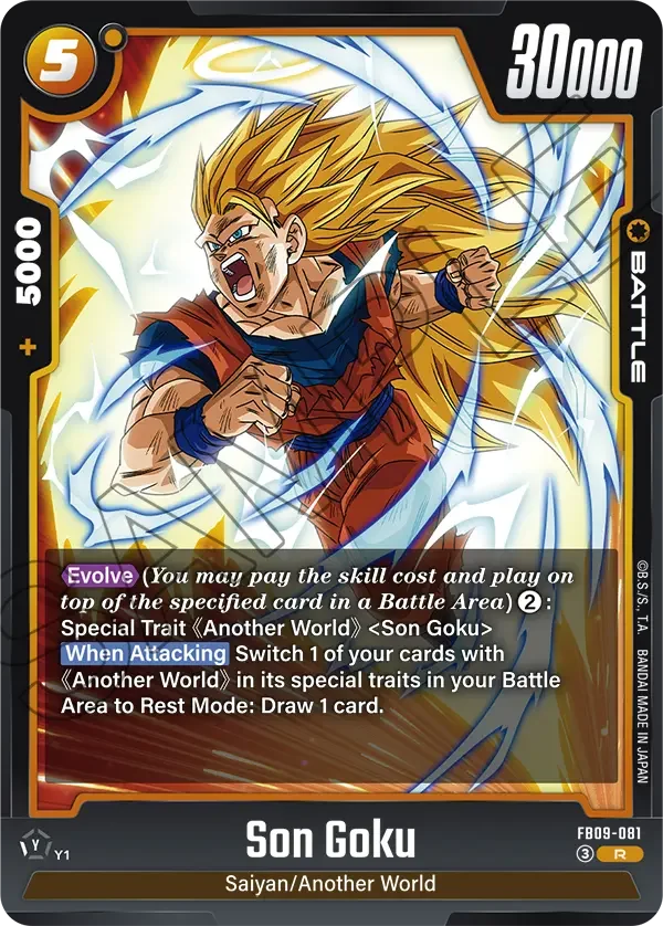 Son Goku, Dual Evolution FB09-081