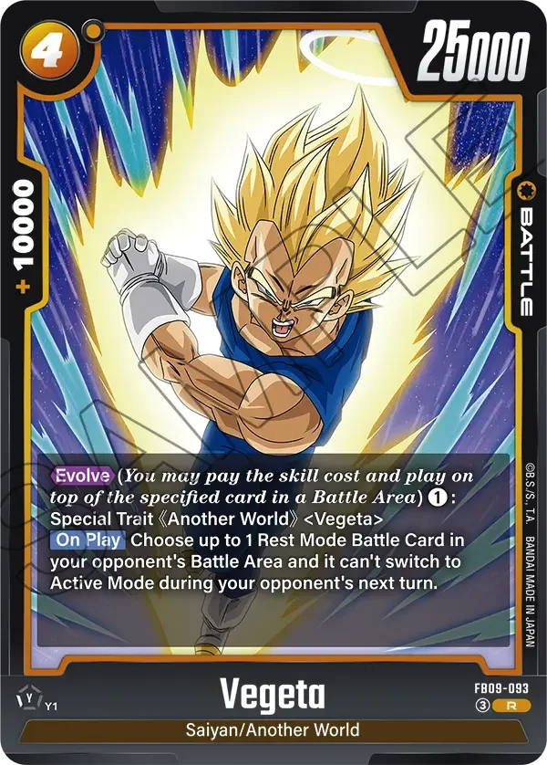 Vegeta, Dual Evolution FB09-093