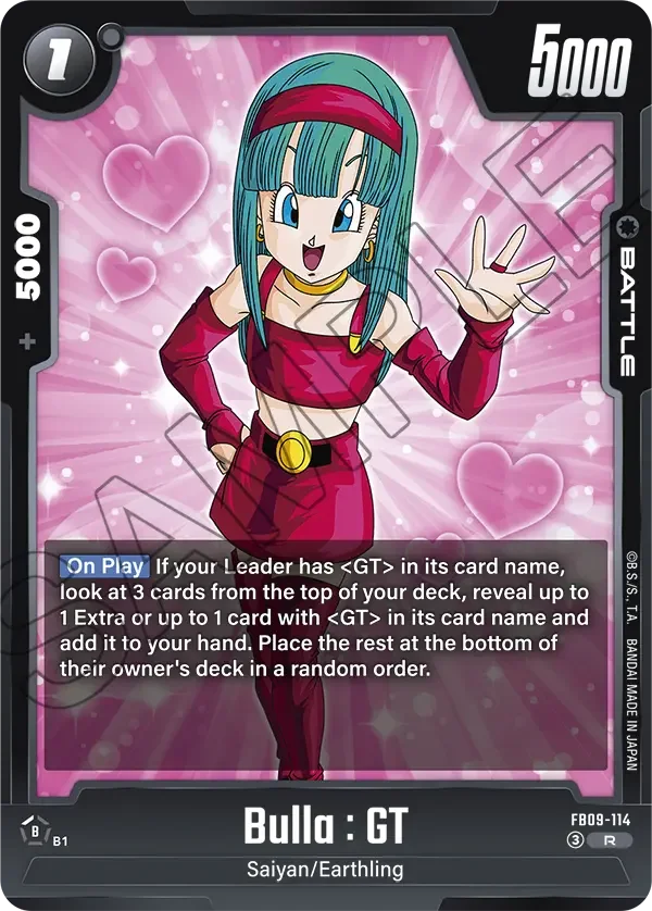 Bulla : GT, Dual Evolution FB09-114
