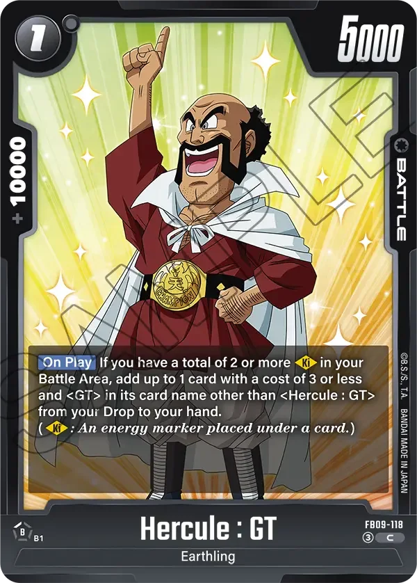 Hercule : GT, Dual Evolution FB09-118