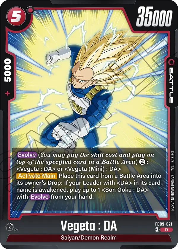 Vegeta : DA, Dual Evolution FB09-021