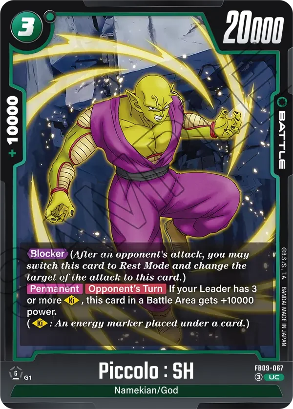 Piccolo : SH, Dual Evolution FB09-067