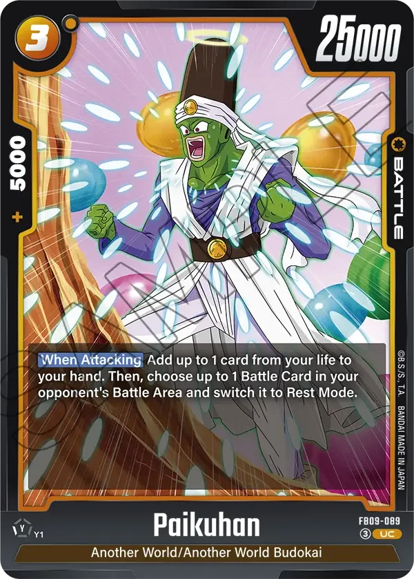 Paikuhan, Dual Evolution FB09-089