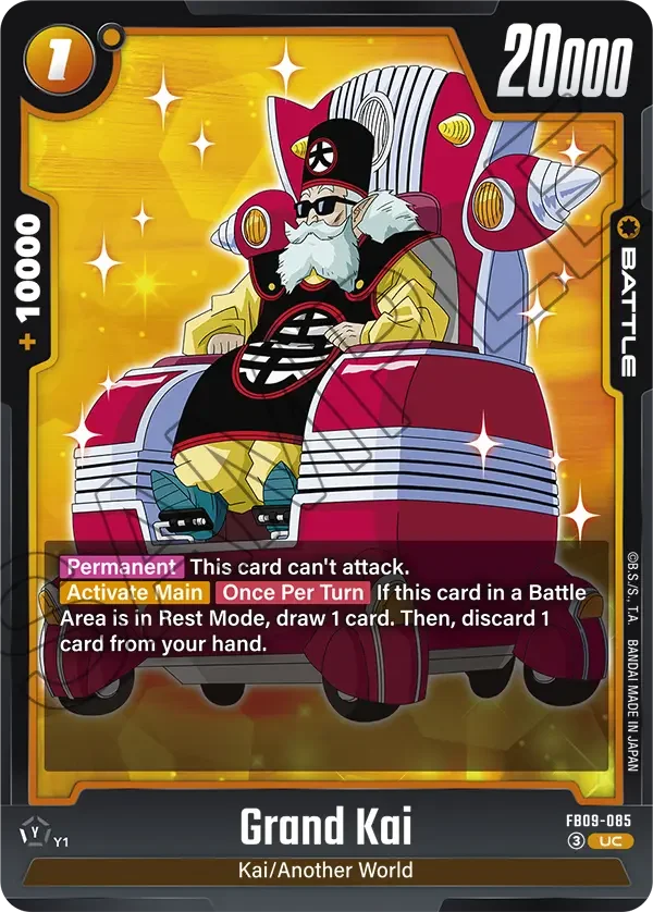 Grand Kai, Dual Evolution FB09-085