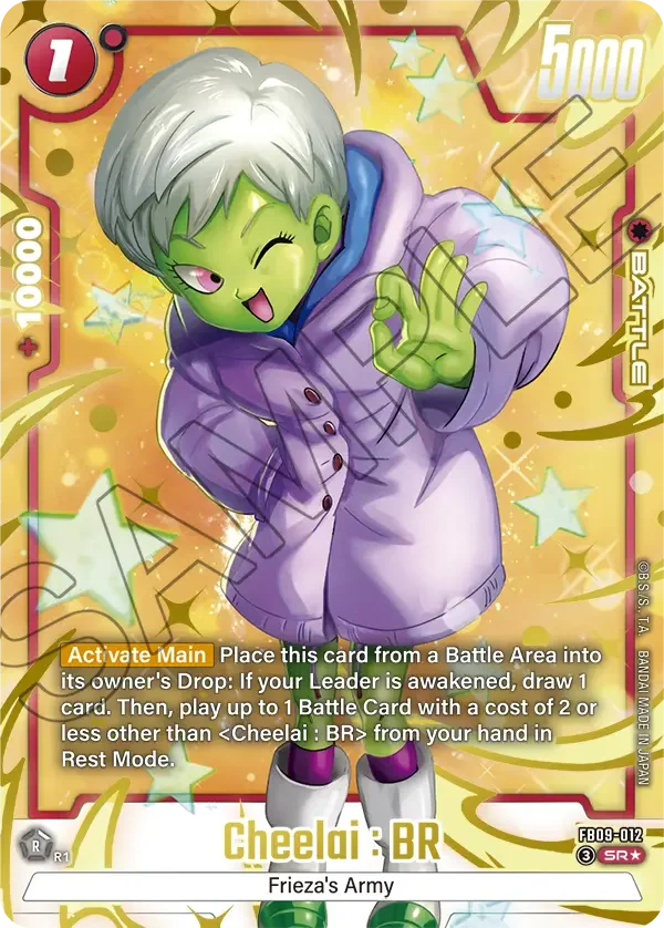 Cheelai : BR, Dual Evolution FB09-012