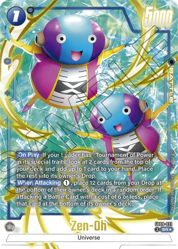 Zen-Oh, Dual Evolution FB09-031
