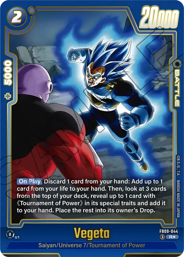 Vegeta, Dual Evolution FB09-044