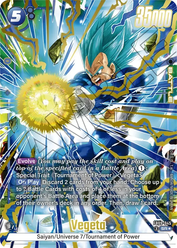 Vegeta, Dual Evolution FB09-045