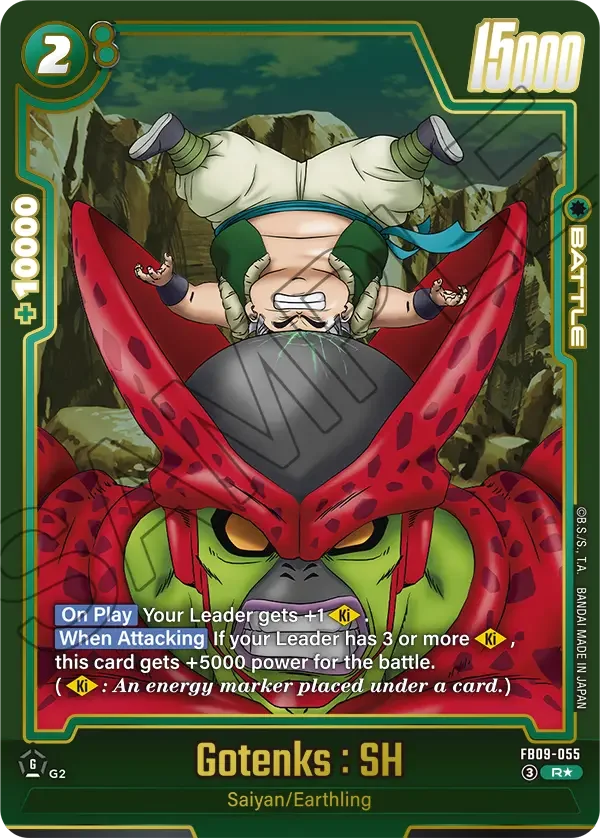 Gotenks : SH, Dual Evolution FB09-055