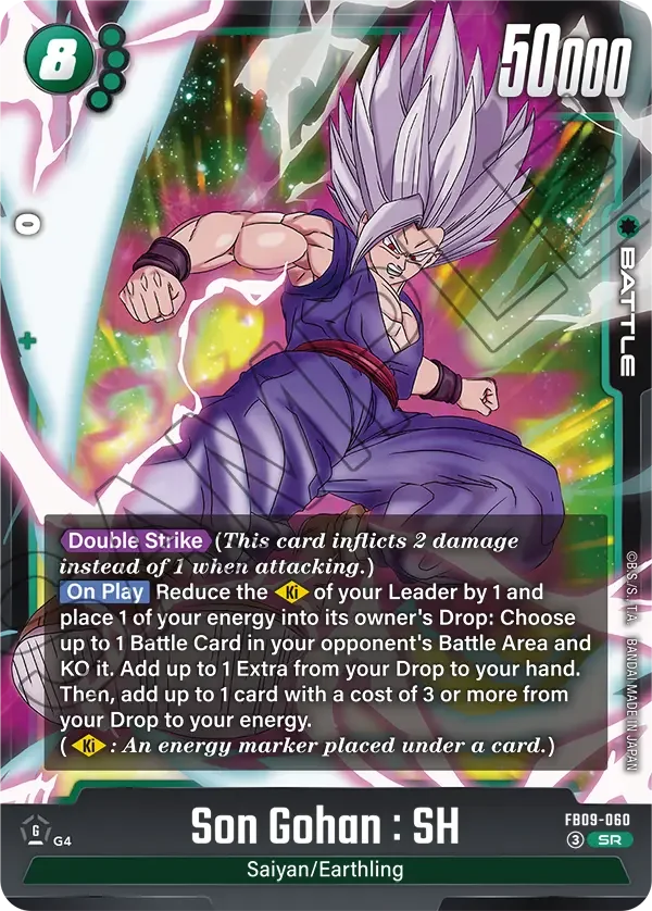Son Gohan : SH, Dual Evolution FB09-060