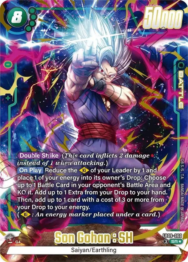 Son Gohan : SH, Dual Evolution FB09-060