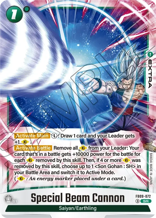 Special Beam Cannon, Dual Evolution FB09-072
