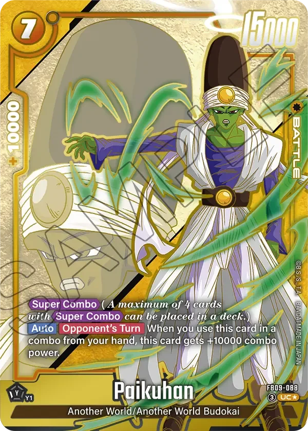 Paikuhan, Dual Evolution FB09-088