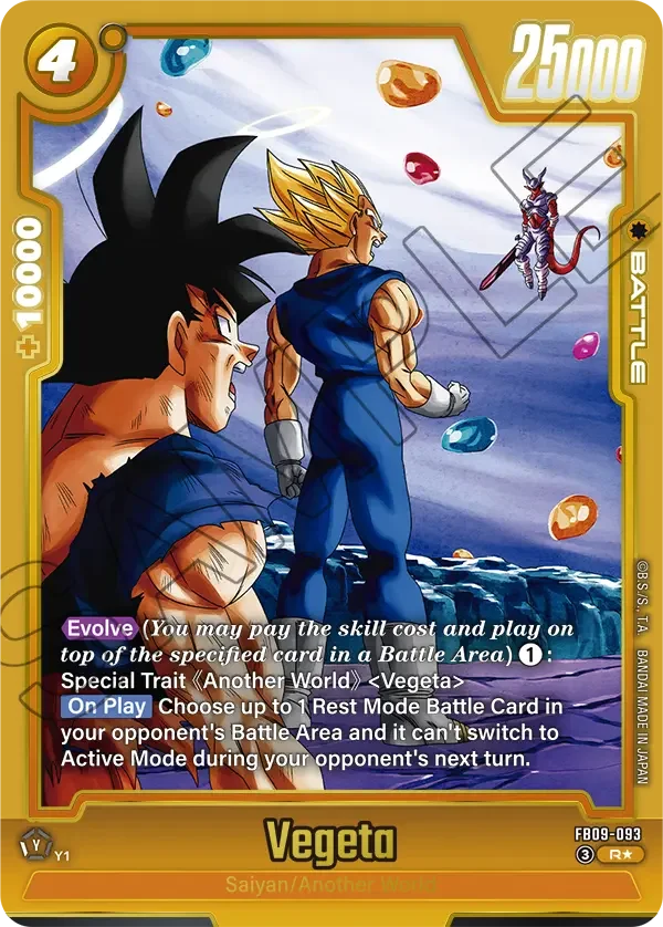 Vegeta, Dual Evolution FB09-093