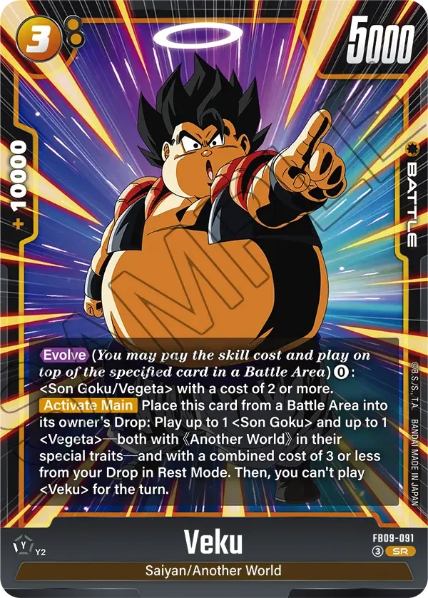 Veku, Dual Evolution FB09-091