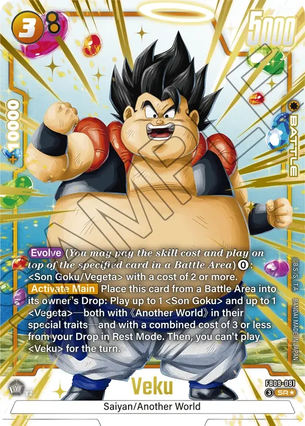 Veku, Dual Evolution FB09-091