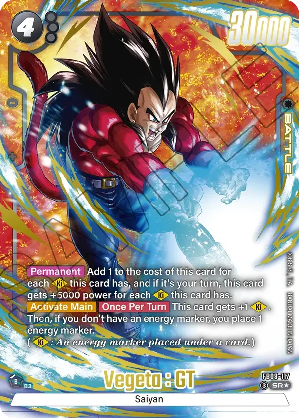 Vegeta : GT, Dual Evolution FB09-117