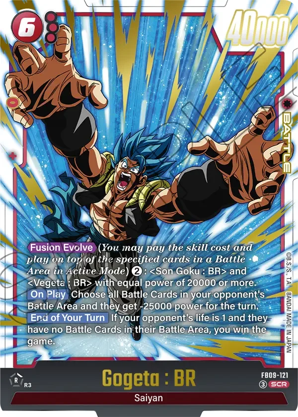 Gogeta : BR, Dual Evolution FB09-121