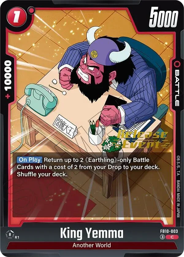 King Yemma, Cross Force Release Event Cards FB10-003