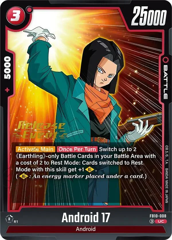 Android 17, Cross Force Release Event Cards FB10-008