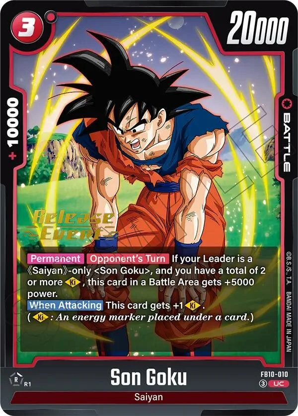 Son Goku, Cross Force Release Event Cards FB10-010