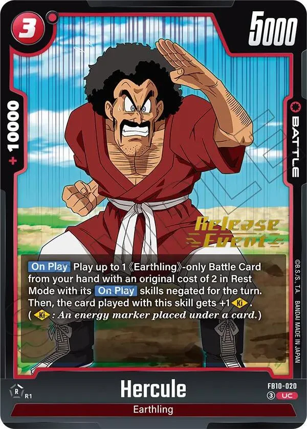 Hercule, Cross Force Release Event Cards FB10-020