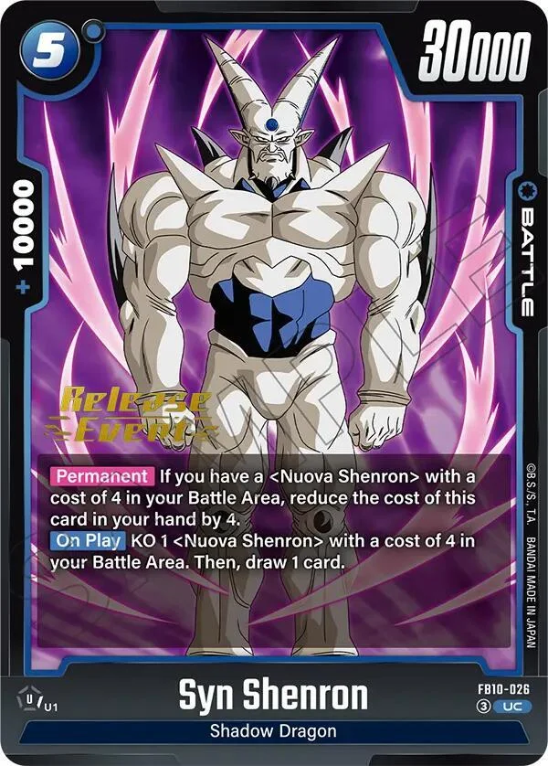 Syn Shenron, Cross Force Release Event Cards FB10-026