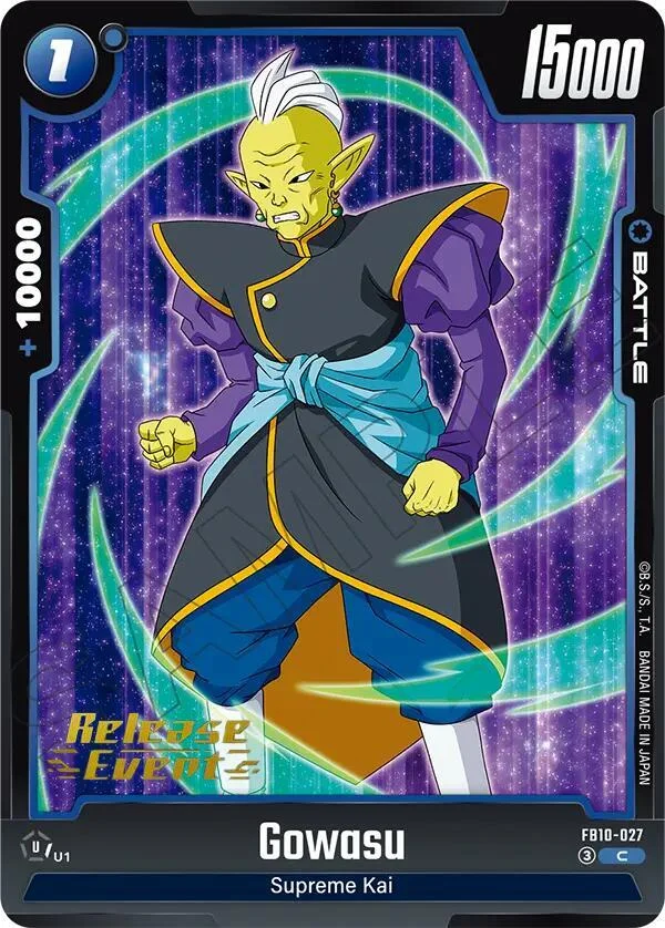 Gowasu, Cross Force Release Event Cards FB10-027